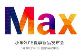 智能硬件 智能硬件創新 智能硬件資訊&ndash; 硬蛋網